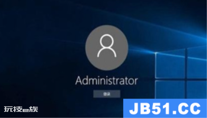 win8启动后黑屏不进入桌面-图片4